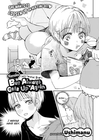 Nanako Gets Knocked Down, But Always Gets Up Again Hentai Image