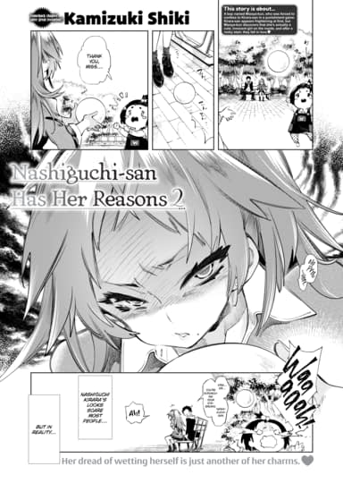 Nashiguchi-san Has Her Reasons 2 Cover