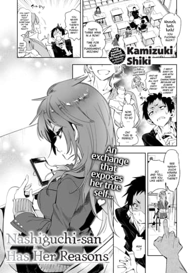 Nashiguchi-san Has Her Reasons Cover