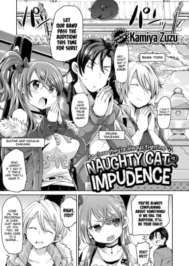 Naughty Cat vs. Impudence Hentai Image