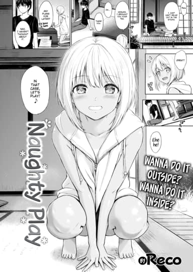 Naughty Play Hentai