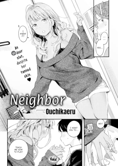 Neighbor Hentai