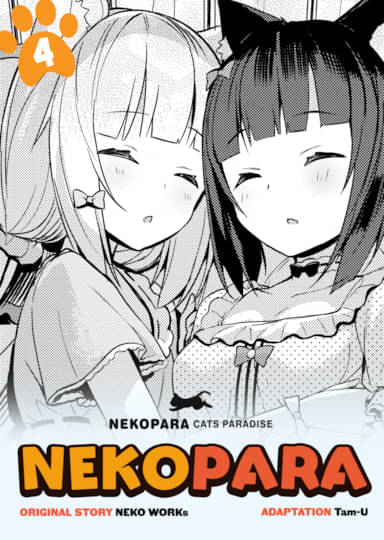 NekoPara Chapter 04: Get Your Feelings Across Cover