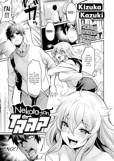 Nekota-san Trap Hentai