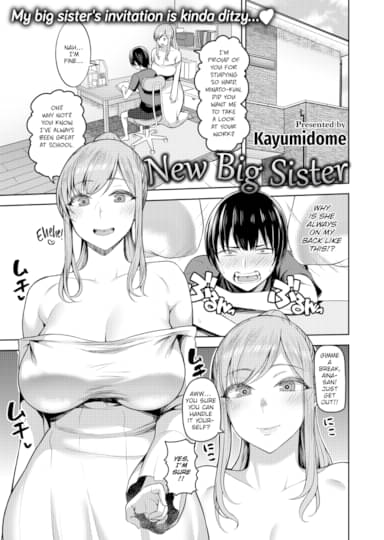 Big sister hentai