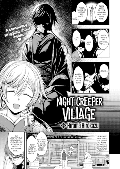 Night Creeper Village Hentai Image