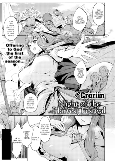 Night of the Harvest Festival Hentai