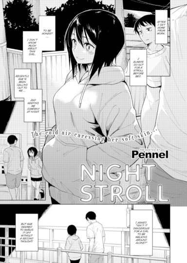 Night Stroll Hentai Image