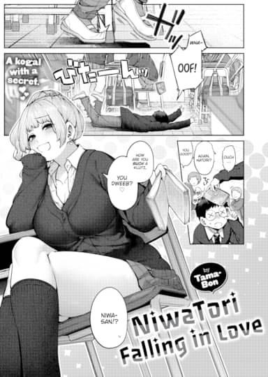 NiwaTori Falling in Love Hentai