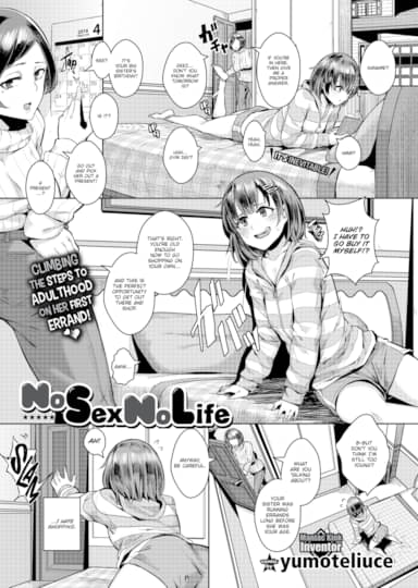No Sex No Life Hentai