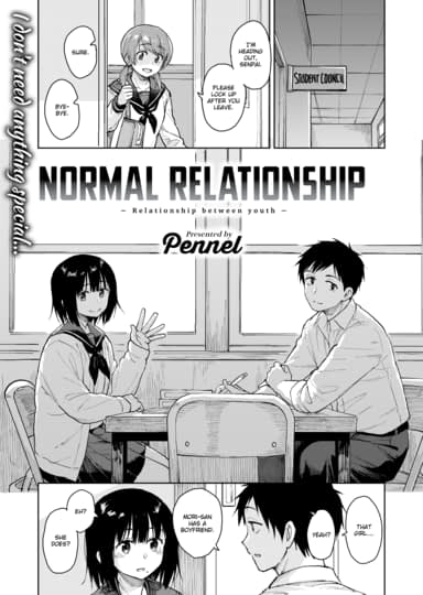 Normal Relationship Cover