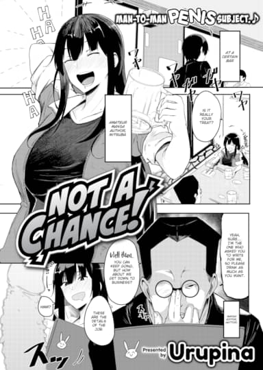 Not a Chance! Hentai Image