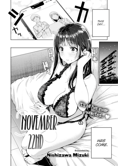 November 22nd Hentai Image