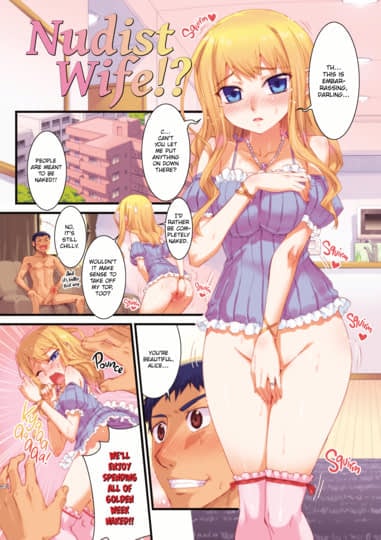 Nudist Wife!? Hentai Image