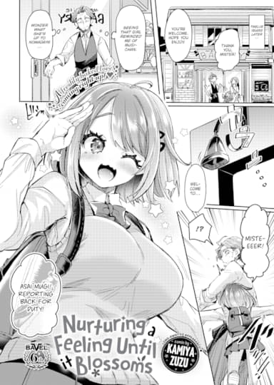 Nurturing a Feeling Until It Blossoms Hentai Image