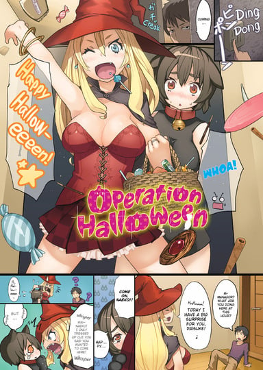 Operation Halloween Hentai Image