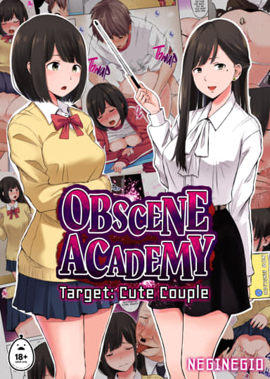 Obscene Academy Hentai Image