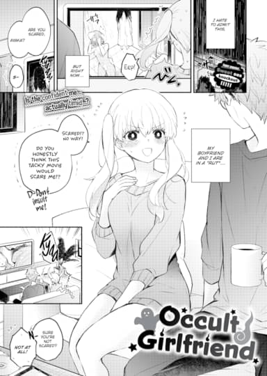 Occult Girlfriend Hentai