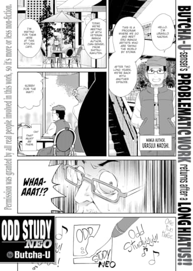 Odd Study NEO Hentai