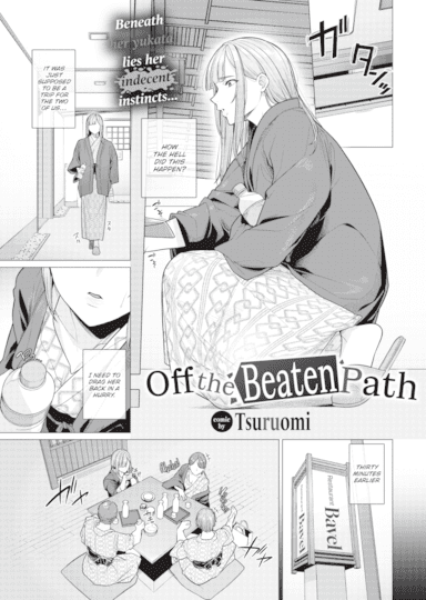 Off the Beaten Path Hentai