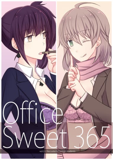 Office Sweet 365 vol.2-2: Recruiter x Foreign Students Hentai Image