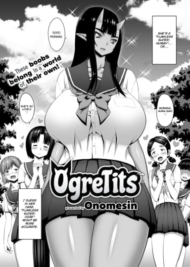 OgreTits Cover