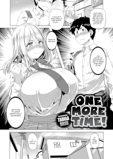 One More Time! Hentai Image