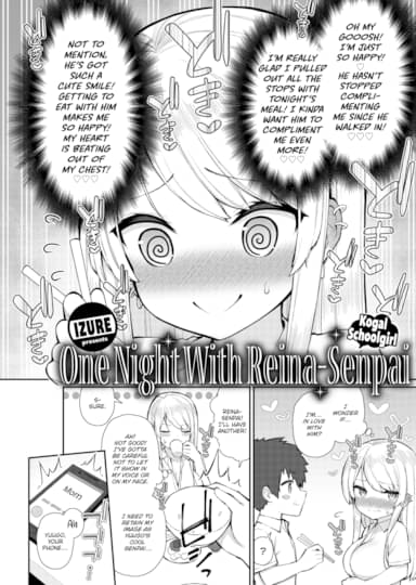 One Night With Kogal Schoolgirl Reina-senpai