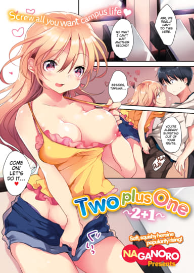 Two Plus One Cover