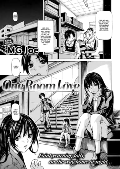 One Room Love Hentai