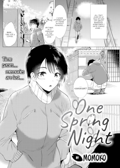 One Spring Night Cover