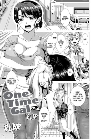 One Time Gal Chapter 1