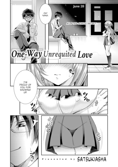 One-Way Unrequited Love Cover