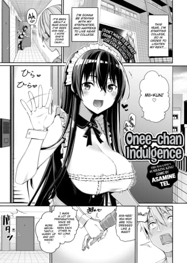 Onee-chan Indulgence Hentai