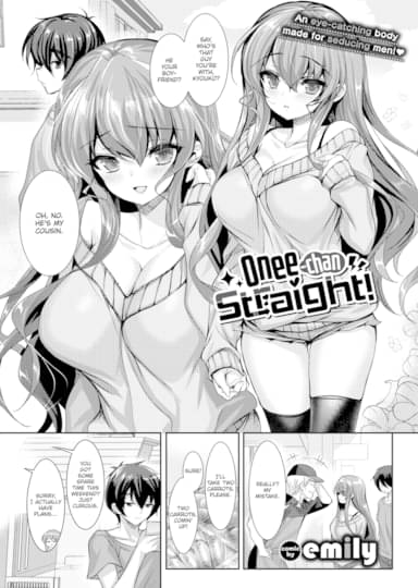 Onee-chan Straight! Hentai Image