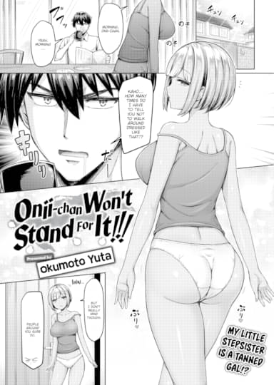 Onii-chan Won't Stand For It!!! Hentai