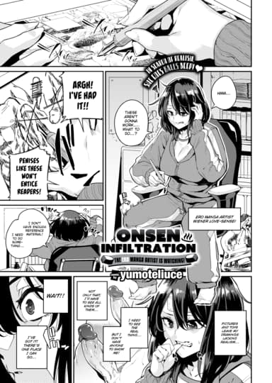 Onsen Infiltration ~The Ero Manga Artist is Watching!~ Cover
