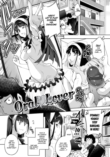Oral Lover Hentai Image