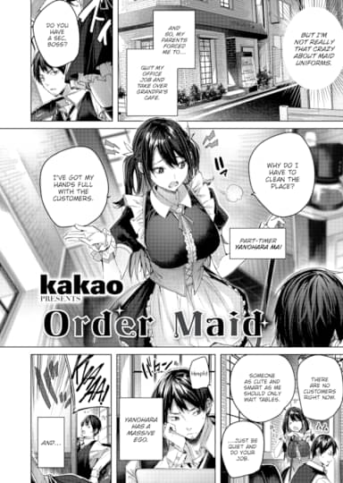 Order Maid Cover