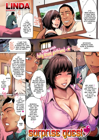 Orgy With Fully Drunk Girlfriend Hentai Image