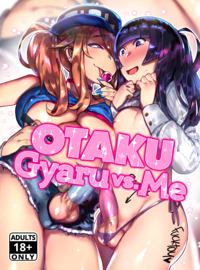 Otaku Gyaru VS Me Hentai