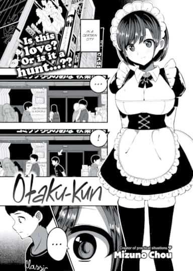 Otaku-kun Hentai Image