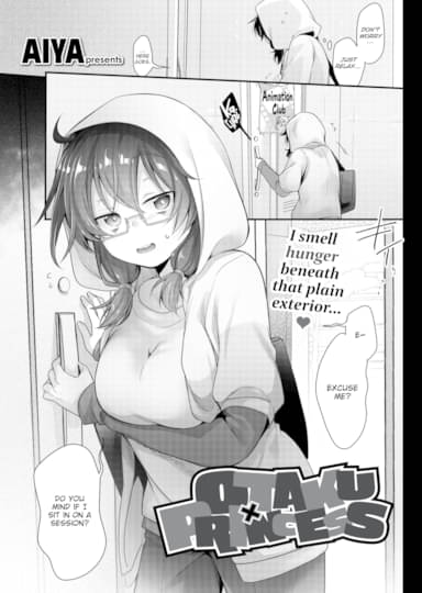 Otaku x Princess Hentai