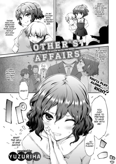 Other's Affairs Hentai