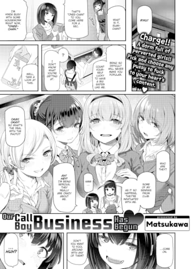 Our Call Boy Business Has Begun ❤ Hentai Image