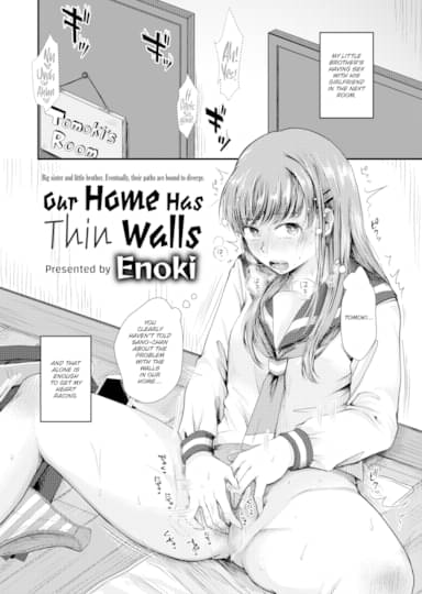 Our Home Has Thin Walls Cover