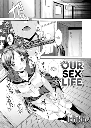 Our Sex Life Hentai