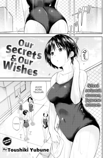 Our Secrets & Our Wishes Hentai