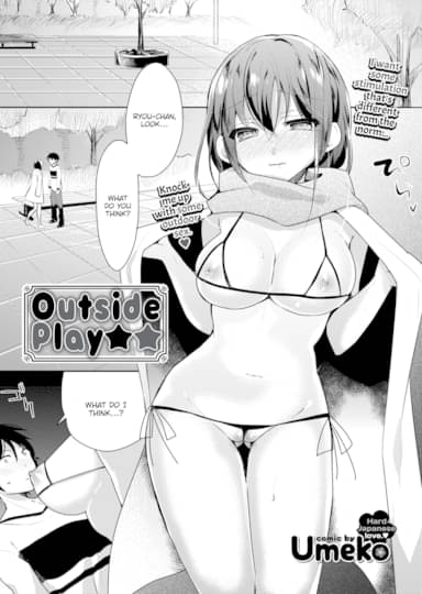 Outside Play Hentai