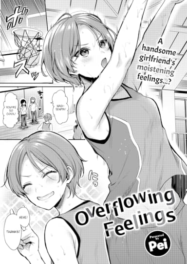 Overflowing Feelings Hentai Image